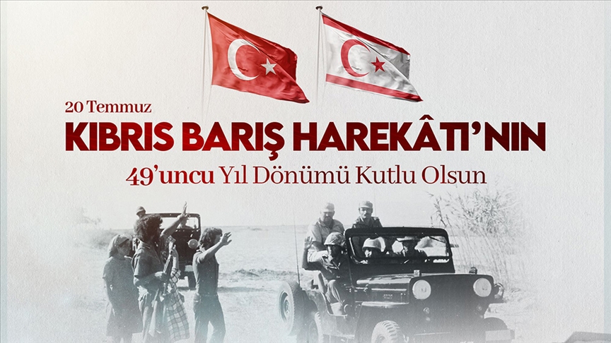 AK Parti'li Kürşad Zorlu'dan Kıbrıs Barış Harekatı'nın 52. Yıl Dönümü Mesajı